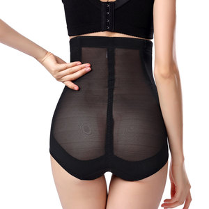 Fajas Moldeadoras de Cintura Alta para Mujer, Levanta Glúteos y Control de Abdomen - Product Image 6