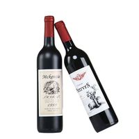 Botella de Vino Redonda de Color Ámbar para Champán, 750 ml, Botella de Vidrio para Vino, Venta al por Mayor
