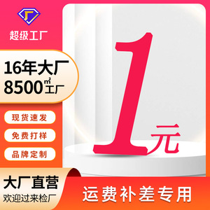 Smart Bracelet For Exercise Step Counting Heart Rate Blood Pressure Blood Oxygen Monitoring I Band Unisex TPU Silicone Wristband - Product Image 5