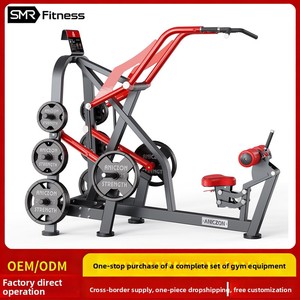 <span class=keywords><strong>Panatta</strong></span> Steel Lat Pulldown Deltoid Press Trainer, Appareil de musculation à action indépendante pour tirage vertical, presse à déndroits et tirage circulaire, pour usage domestique - Product Image 2
