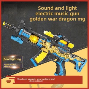 Pistolet jouet <span class=keywords><strong>pour</strong></span> enfant, avec son, lumière, musique, sangle de transport, vibreur, laser, mitraillette électrique <span class=keywords><strong>pour</strong></span> bébé - Product Image 2