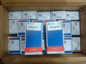 Zybio hematoloji reaktifleri orijinal Z3 Z3CRP 3 parça CBC + 3DIFF seyreltici Lyse prob temizleyici laboratuvar kliniği hastane kullanımı için - Product Image 4