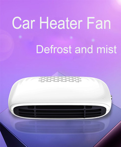 Ventilateur de chauffage de voiture portable, <span class=keywords><strong>dégivreur</strong></span>, 12V 150W, ventilateur <span class=keywords><strong>électrique</strong></span> de chauffage, <span class=keywords><strong>dégivreur</strong></span> de <span class=keywords><strong>pare</strong></span>-<span class=keywords><strong>brise</strong></span>, désembueur, à vendre - Product Image 4
