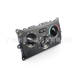 Interruptor de Aire Acondicionado para Jeep Liberty 55037533AG, Panel de Control Negro para Modelos 2005-2007 - Product Image 3