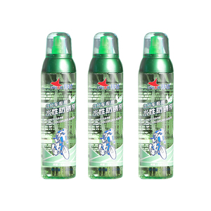 Cylion Vente en gros Chaîne de vélo universelle longue durée <span class=keywords><strong>Antirouille</strong></span> Vélo Métal <span class=keywords><strong>Antirouille</strong></span> Inhibiteur de rouille - Product Image 3