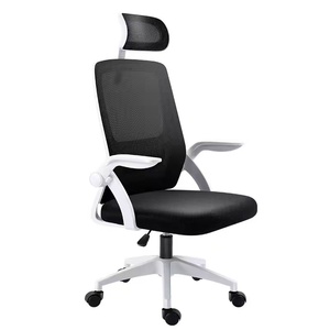 Điều Hành Hiện Đại ghế văn phòng mới phát hành Chiều cao có thể điều chỉnh xoay Ergonomic lưới hiện đại ngả Vải Tựa đầu - Product Image 1