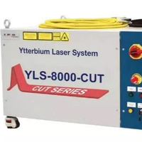 Source laser à fibre pour machine de découpe et de soudage au laser, longueur d'onde 1064 nm, puissances 500W et 6000W, état neuf ou d'occasion, usage industriel