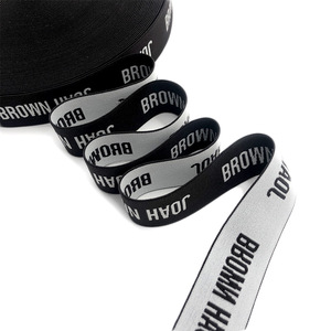 Cinta elástica Banda de silicona Logotipo personalizado Banda elástica de impresión Pretina Tela de diseñador Logotipo tejido Elástico para zapatos - Product Image 1