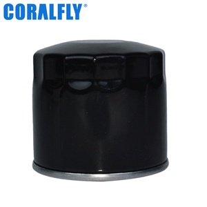 Oc940-01 125-300cc ตัวกรองน้ำมัน82635r สำหรับสกู๊ตเตอร์ Piaggio Vespa aprillia - Product Image 1