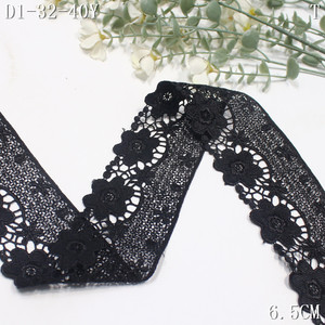 <span class=keywords><strong>2026</strong></span>年新作 6cm 花柄 ブラックボーダー ポリエステルレース トリム 水溶性 花刺繍レース飾り アバヤ衣料用 - Product Image 3