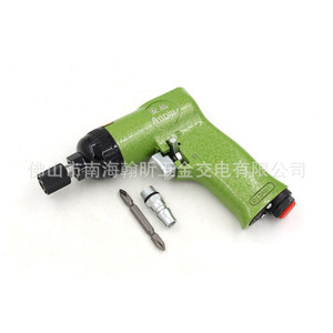 Destornillador Neumático Onpin Op-301 con Empuñadura de Pistola M2-M4 1-10 Nm, Velocidad Ajustable, Bidireccional - Product Image 1