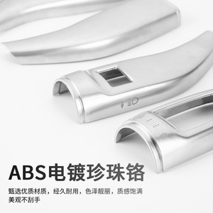 หัวเกียร์รถยนต์เมอร์เซเดส-เบนซ์ วัสดุ ABS ป้องกันสนิม อะไหล่ตกแต่งภายใน สำหรับ Vito C200 E-Class GLC GLK GLA CLA - Product Image 1