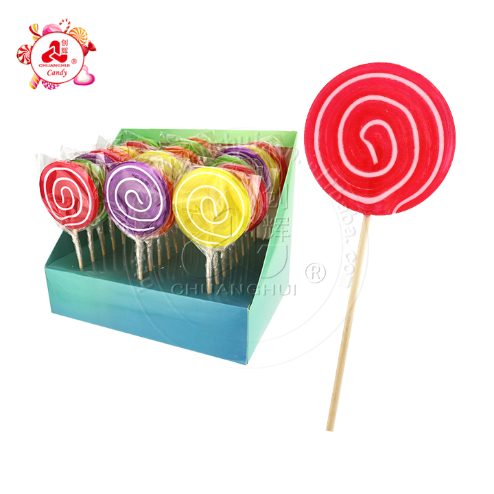 swirl lollipop