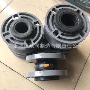 Junta de Expansión Flexible de PVC con Brida de Goma EPDM, Resistente a Ácidos y Álcalis, Conexión de Goma para Aislamiento Acústico - Product Image 5