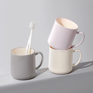 New Design Simple Shape Wash Cup Mouthwash Cup Tooth Bucket Toothpaste Storage <b>Box</b> Two Tone Mouthwash Cup for Bathroom - Product Image 1