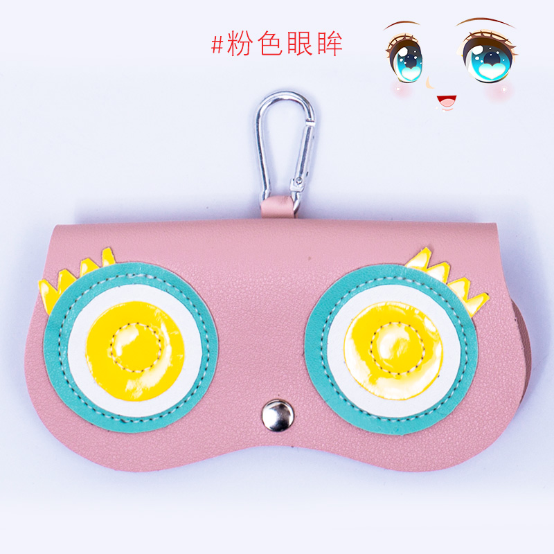 Pink eyes