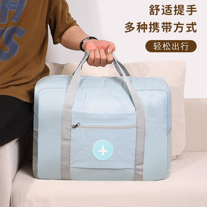 Bolsa de Viaje Rosa Impermeable con Asa de Trolley para Viajes y Viajes de Negocios, Unisex, Ligera, Plegable y de Gran Capacidad - Product Image 5