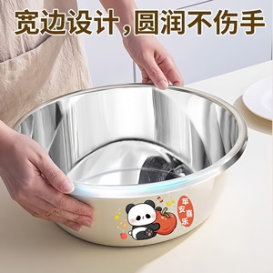 Tazón de acero inoxidable con tapa, plato de cocina profundo para cocinar, lavar verduras, mezclar masa, reutilizable - Product Image 4