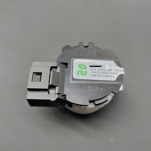 Interrupteur d'allumage Volkswagen 1K0905865 Blanc pour Tiguan Touran Golf Passat Octavia Superb Magotan - Product Image 3