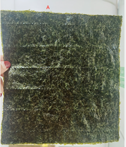 Premium <span class=keywords><strong>Sushi</strong></span> Nori (oro) 100 Hojas - Product Image 2