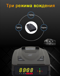 Karadar Pro960 Détecteur de radar Signature avec GPS Caméra fixe Détecteur antiradar à 360 degrés Alerte vocale humaine russe pour voiture - Product Image 3