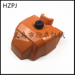 Cubierta de Filtro de Aire Superior Pequeña MS382, Accesorios para Motosierra HZPJ, para Piezas de Motor de Maquinaria - Product Image 2