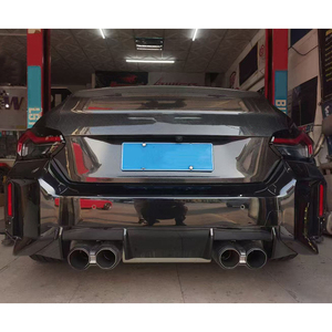 Accessoires de protection de hayon en fibre de carbone 2022-2025 pour le pare-chocs arrière après modification et amélioration de la voiture CSL pour BMW M2 G42 - Product Image 6