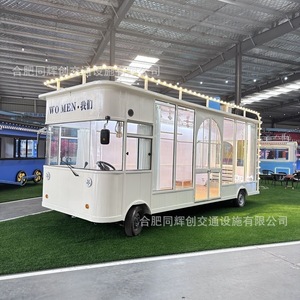 Food Truck Capsule Style Moderne 4 Roues Corps en Acier Inoxydable Alimentation Intégrée Utilisation Extérieure Montage Facile Espace de Préparation - Product Image 4