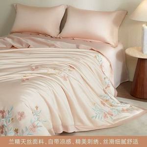Couette d'été en Tencel 150x200cm 200x230cm brodée rafraîchissante pour usage domestique - Product Image 3