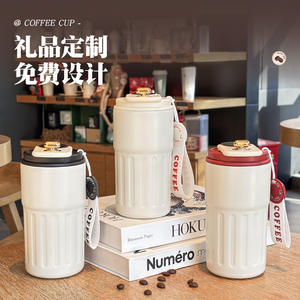 Taza de Café Inteligente de Acero Inoxidable 304, Aislada, de Gran Capacidad, con Control de Temperatura, Portátil, para Viajes, Personalizable, para Regalo - Product Image 1