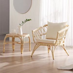 <strong>Bamboo</strong> Rattan Leisure <strong>Chair</strong> Modern Simple Leisure <strong>Chair</strong> - Product Image 4
