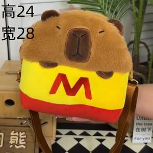 Vente chaude dessin animé Animal Capybara sacs à dos en peluche mignon Animal sacs à main en peluche cartables en peluche pour les enfants - Product Image 4