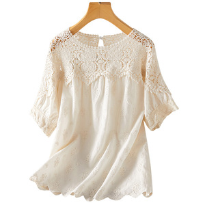 Chemisier brodé en pur coton pour femme, col feuille de lotus, ajouré, couleur abricot, élégant et unique, manches courtes, collection 2026 - Product Image 5