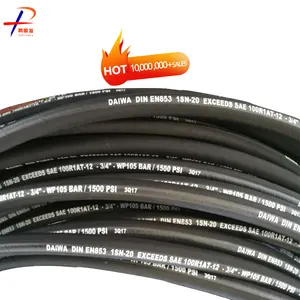Excavator High Pressure temperature flexible oil hose SAE R1 R2 R4 High pressure hydraulic braided rubber hose
