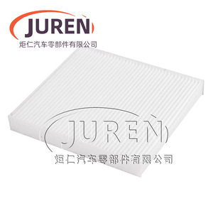 ไส้กรองอากาศห้องโดยสาร Juren รุ่น 8104102P3010 สำหรับรถกระบะ JAC Shuailing T6 - Product Image 3