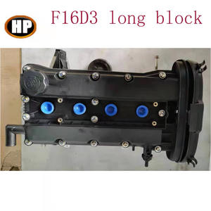 Motor SYHP F16D3 bloque largo 1.6L para Chevrolet Cruze Aveo Optra Lacetti Daewoo Nexia Lanos Buick car - Product Image 4