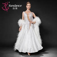 Robe de compétition de danse lyrique et de valse pour femmes Yundance B-26142, costume de scène personnalisé pour les compétitions et spectacles de danse