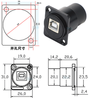GIET Prise femelle USB-B industrielle en aluminium pour imprimante, coupleur de panneau rond USB traversant, montage sur châssis, scanner traversant