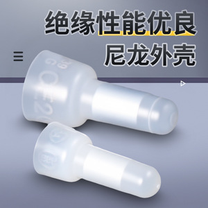 Capuchon de câble en nylon Chkl pour la protection des bornes basse tension avec certification UL CQC, 1000 pièces - Product Image 3