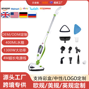 Steam <b>Mop</b> Cleaner 301ml-500ml Water Tank Strong Steam Multiple Brush Heads For Floor <b>Cleaning</b> - Product Image 5