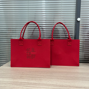 Red Felt Tote Bag 35x25x15cm Embossing Printing Party Favors Gift Bag - Product Image 1