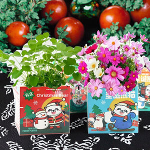 เข็มกลัดตราสัญลักษณ์การ์ตูนกบสีเขียวที่ตลกและเป็นนามธรรม - Product Image 5