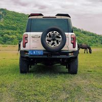 Pare-chocs de compétition nouvellement modifié pour BJ40E 2024-2026, spécialement conçu pour la protection contre les collisions tout-terrain
