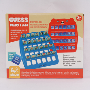 Juego de mesa Who Is It, juguetes interactivos para niños, juego educativo Who Is It, fiesta familiar, juegos de Navidad, regalo para niños - Product Image 2