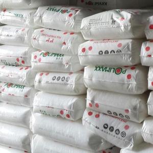 POLIMAXX 2300K PP Polipropilen Granülleri Yüksek Darbe Dayanımlı Kopolimer Enjeksiyon Kalıplama için FDA Onaylı - Product Image 6