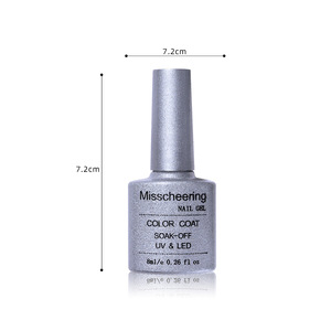 <span class=keywords><strong>Vernis</strong></span> à ongles <span class=keywords><strong>semi</strong></span>-<span class=keywords><strong>permanent</strong></span> en gel UV réfléchissant dynamique magnétique pour chat 8 ml, <span class=keywords><strong>vernis</strong></span> à ongles en gel pour nail art - Product Image 6