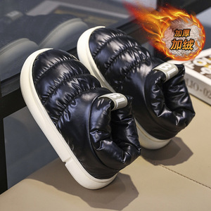 Unisex Snow Boots Winter Ankle Bootie <b>Round</b> Toe Down Upper Plush Lining <b>Cushioned</b> Rubber Outsole EVA Midsole Warm - Product Image 1