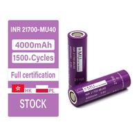 Baterai Lithium MU INR21700-MU40 21700 Full Tab 4000mAh 3.6V 70A High Rate Cell untuk Perkakas Listrik, Drone FPV, Paket Baterai DIY