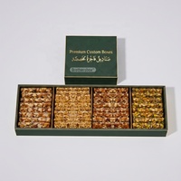 Boîte cadeau rectangulaire rigide biodégradable de qualité supérieure pour desserts, avec logo personnalisé en relief, pour baklava, dattes, cadeau du Ramadan
