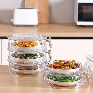 Nouveau couvercle alimentaire isolant multicouche transparent anti-insectes avec poignée pour la maison - Product Image 3